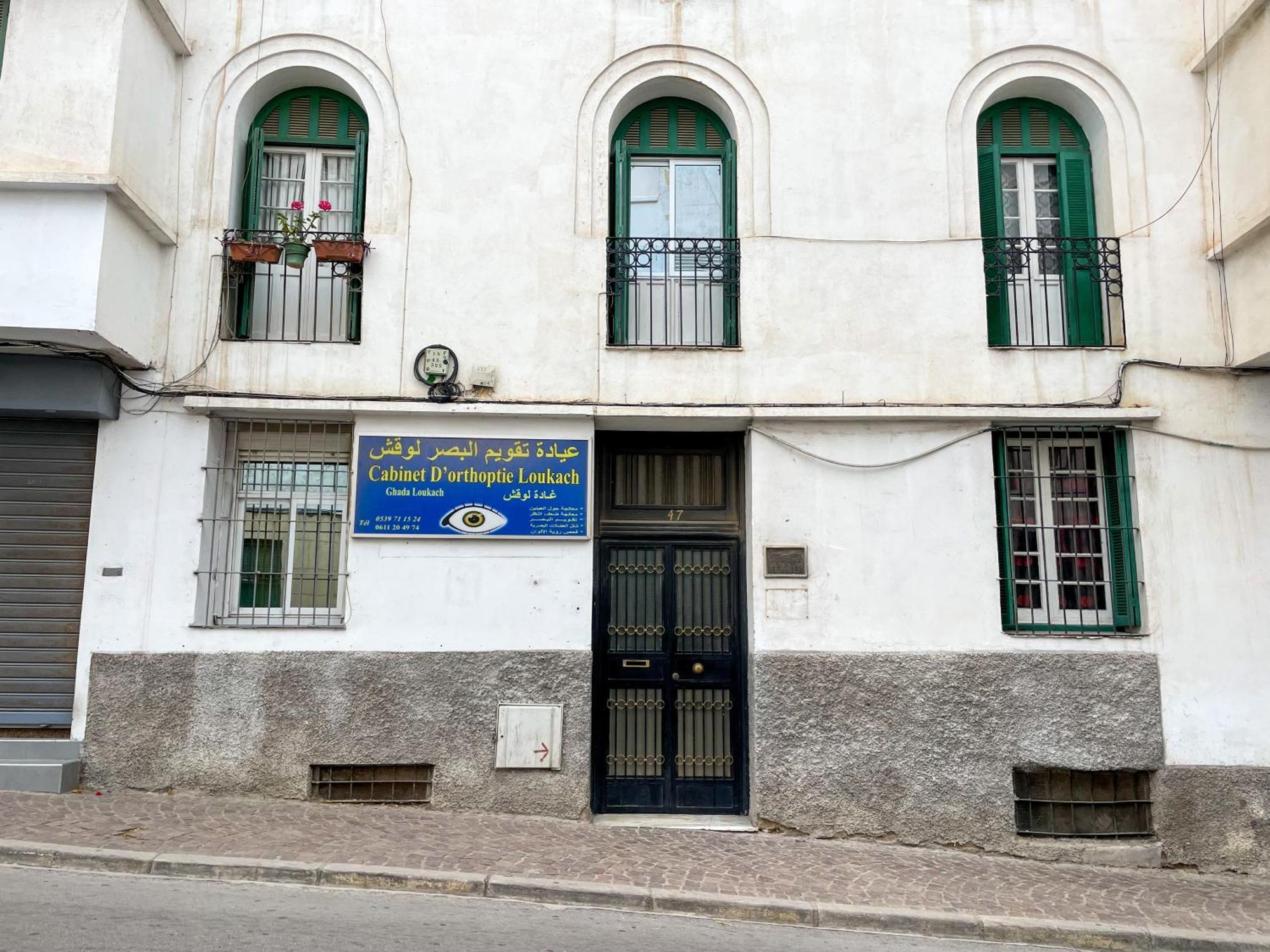Apartment Impaca Centro 2 Wifi 5 P Excursions *