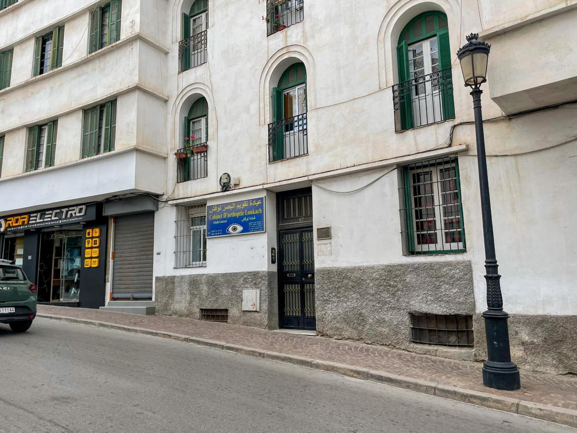 Impaca Centro 2 Wifi 5 P Excursions Apartment